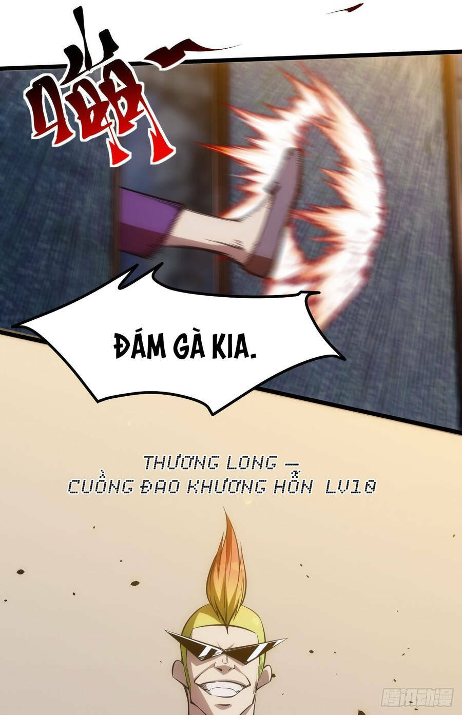 Trang 19