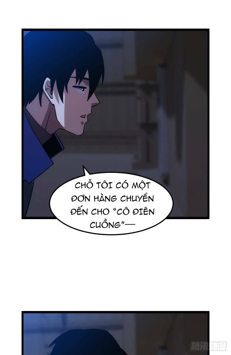 Trang 52