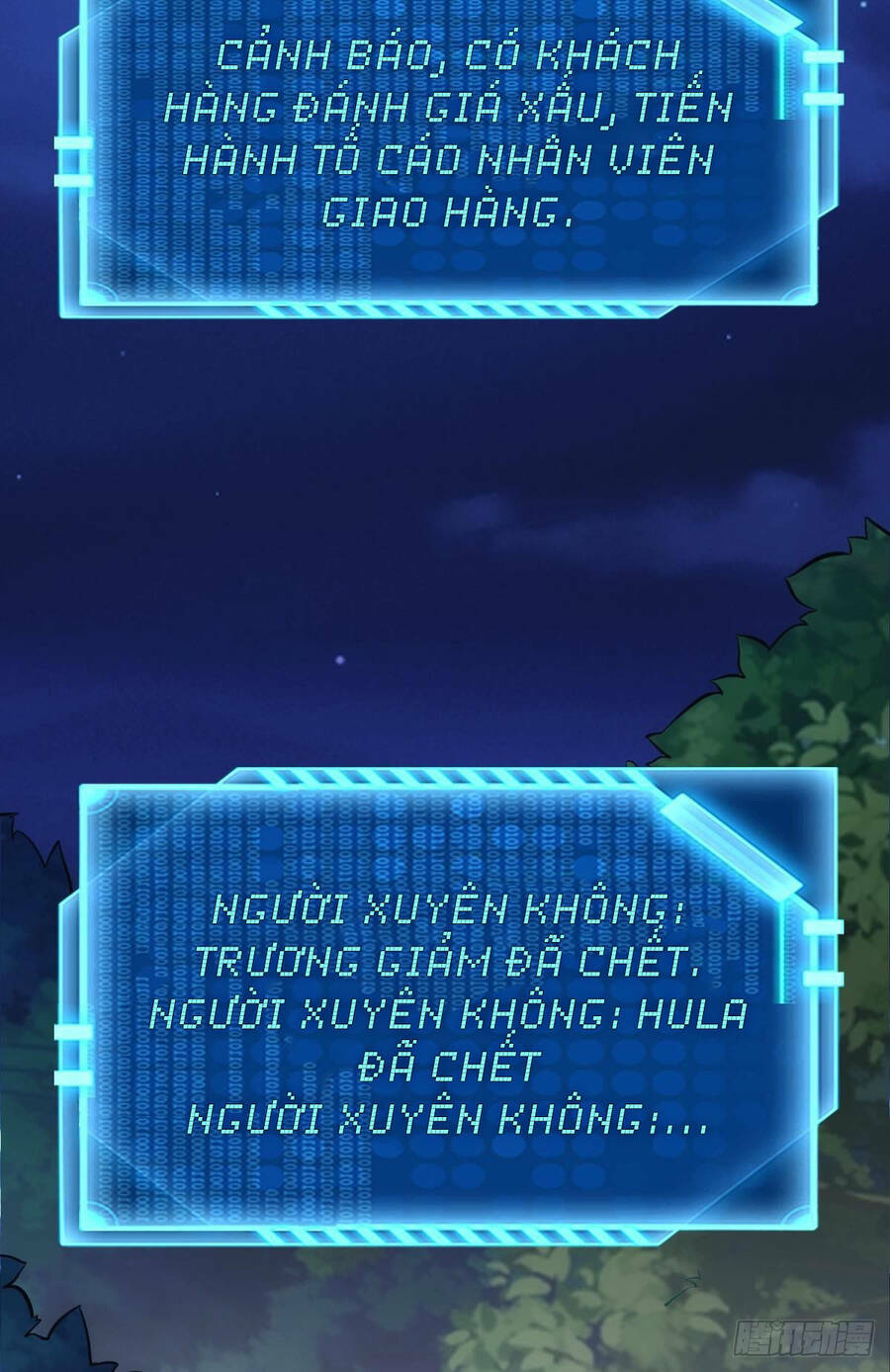 Trang 18
