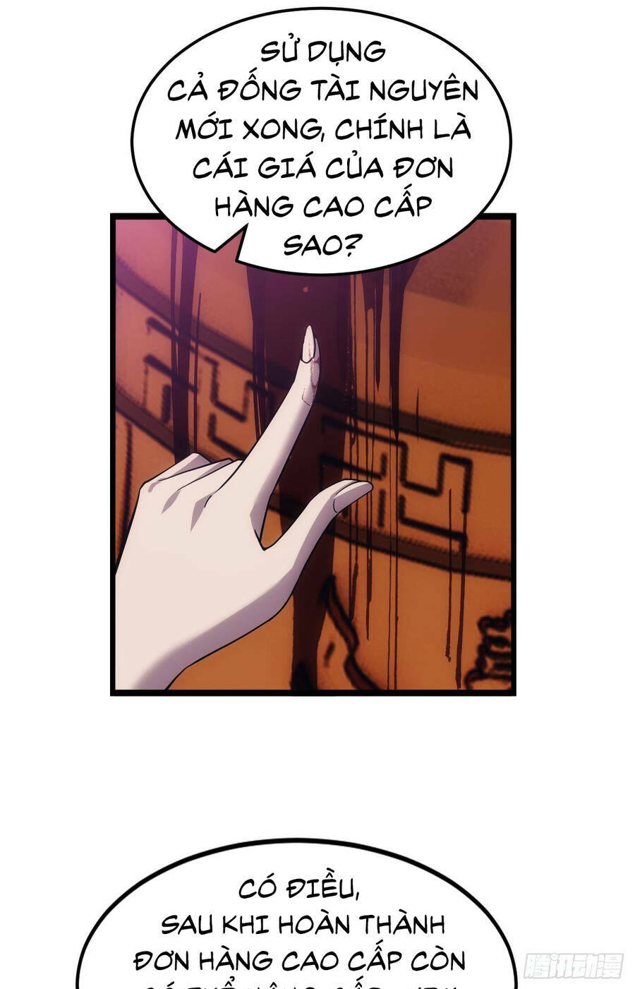 Trang 57