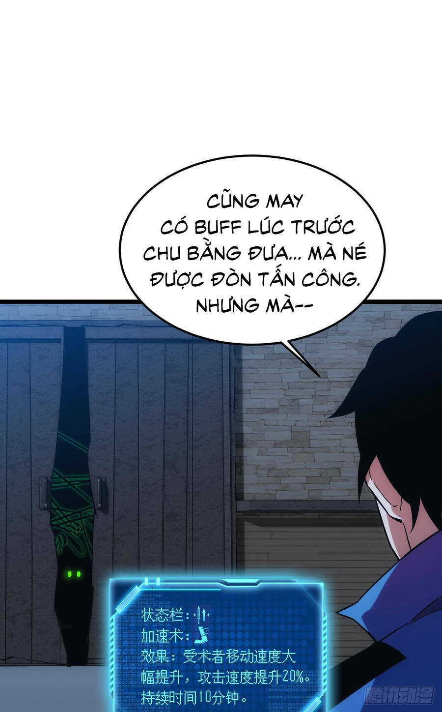 Trang 25