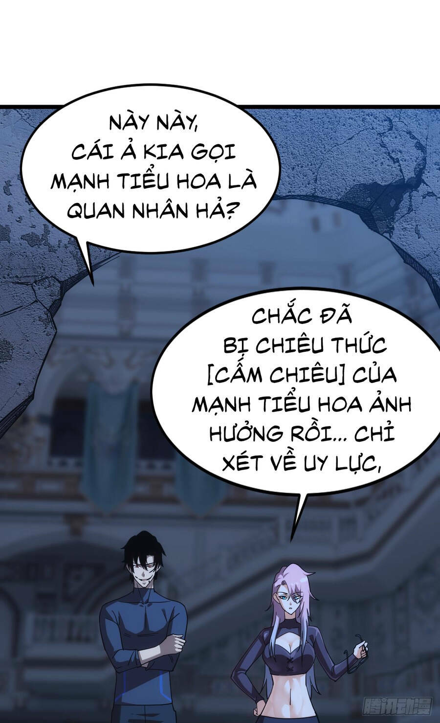 Trang 56