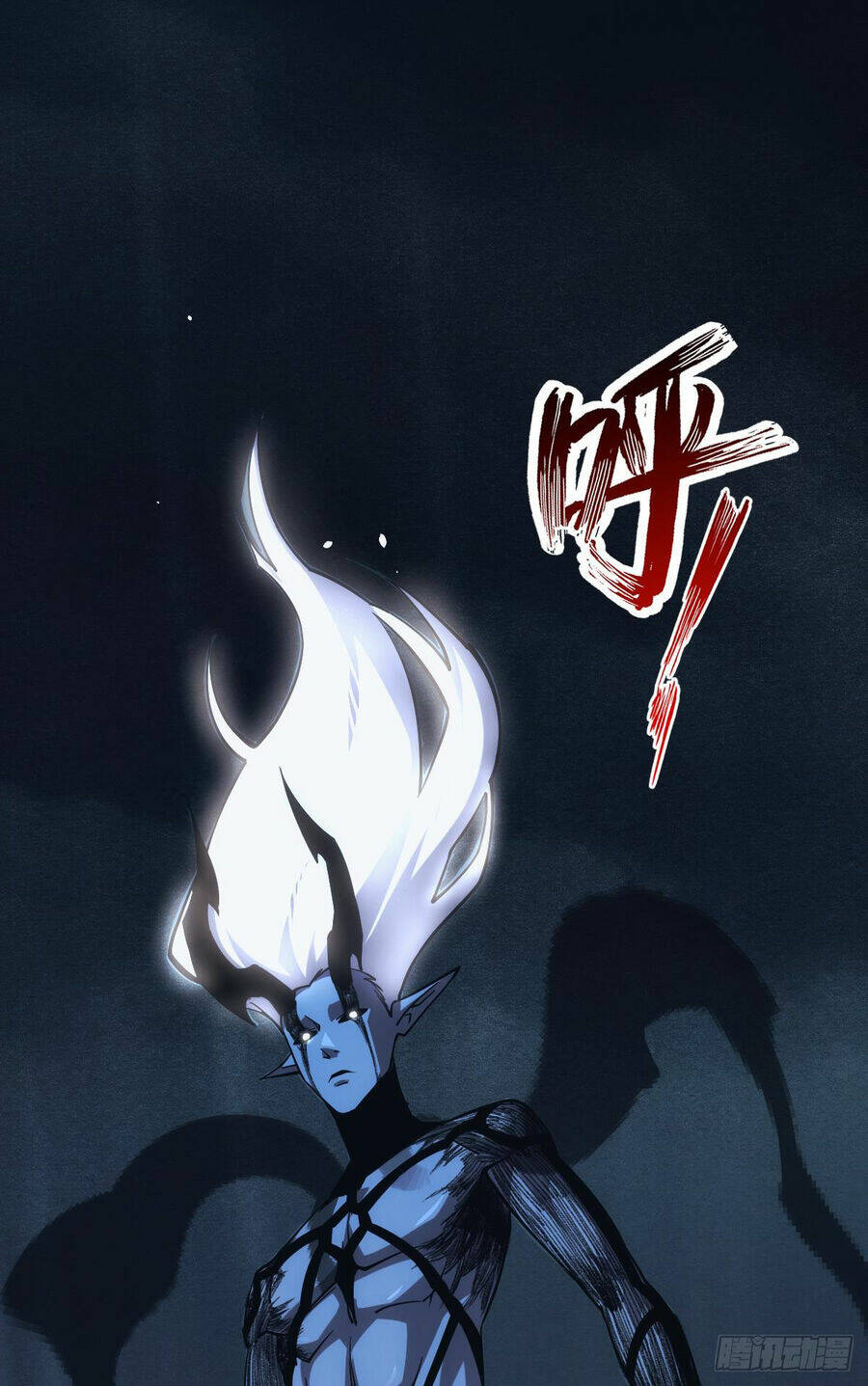 Trang 47
