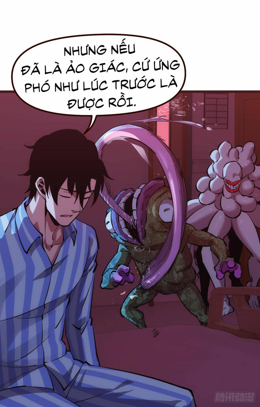 Trang 17