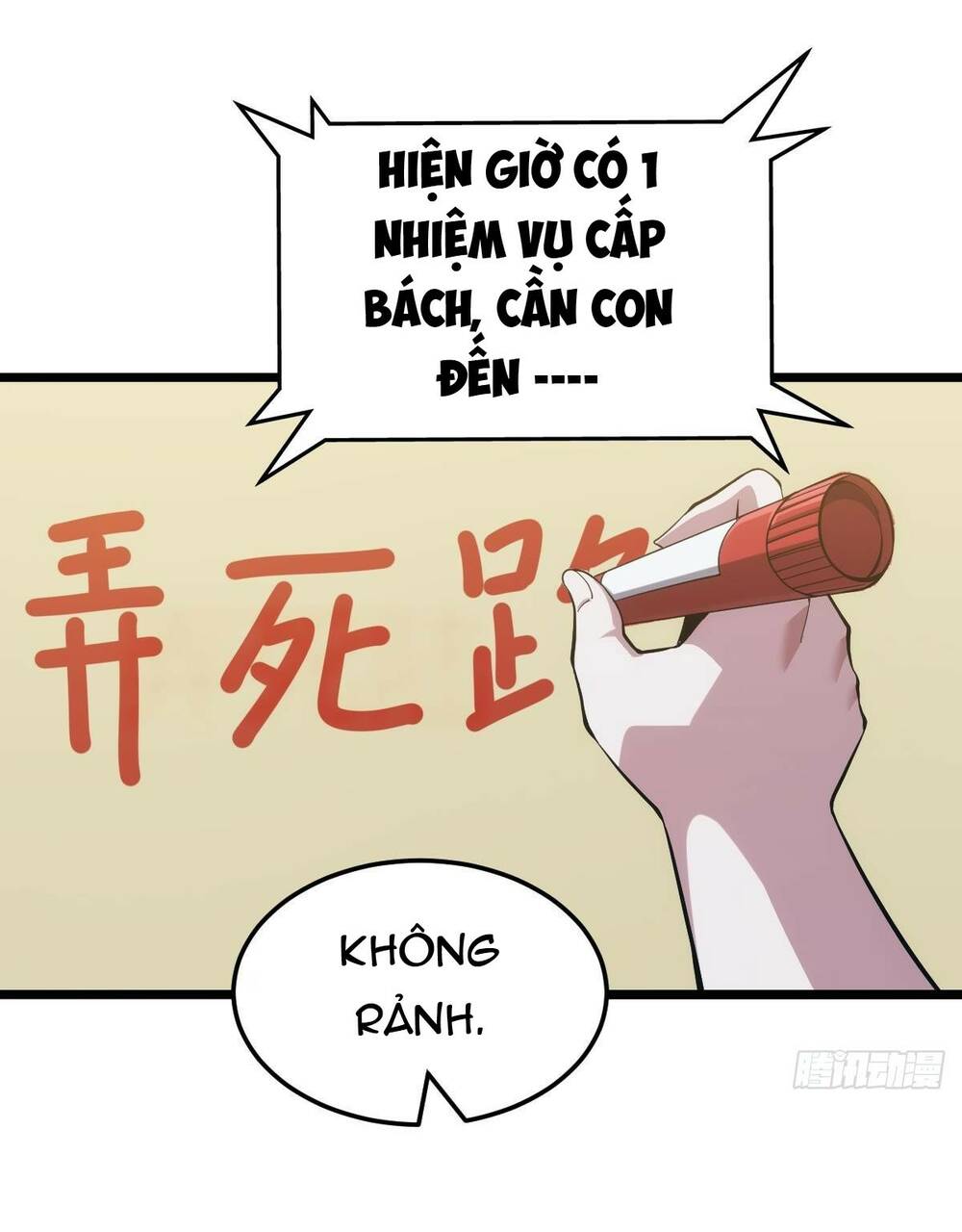 Trang 35
