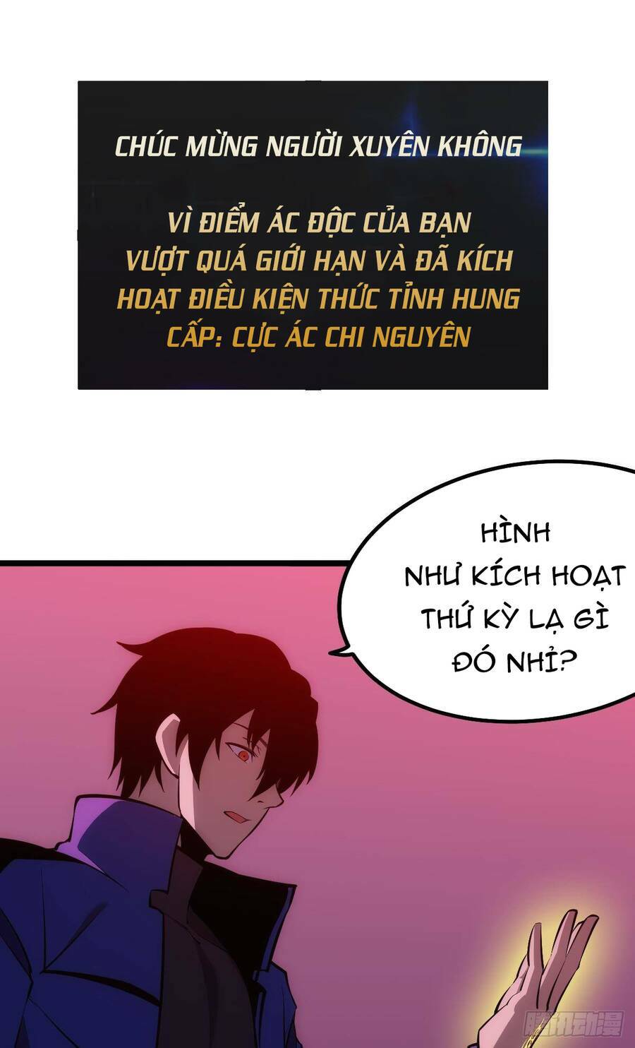 Trang 29