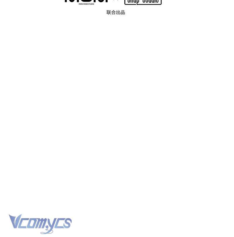 Chương 1 - Trang 116