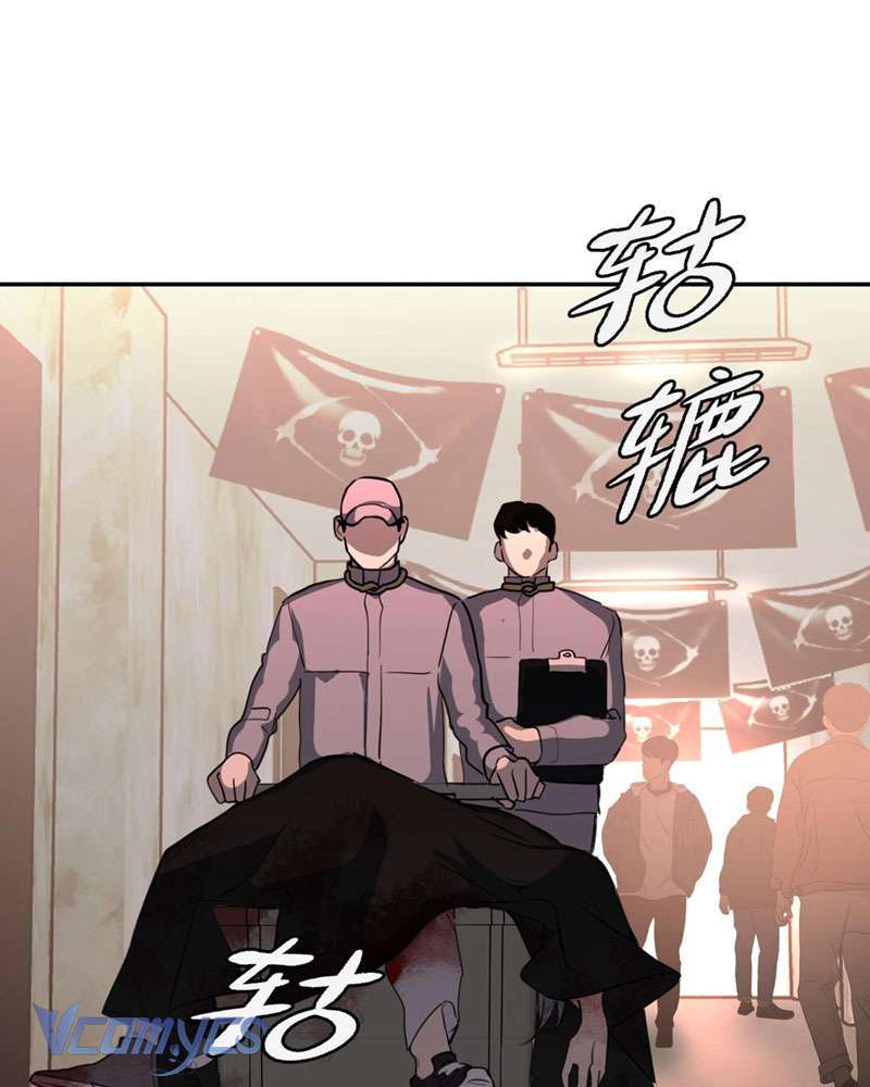 Chương 2 - Trang 146