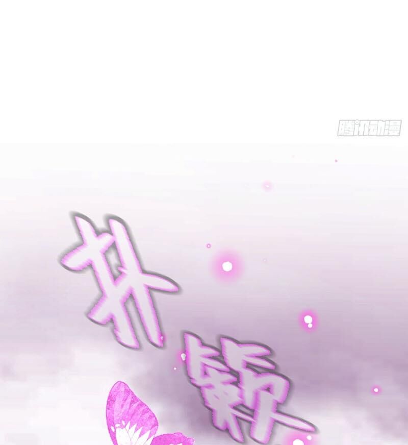Chương 25 - Trang 119