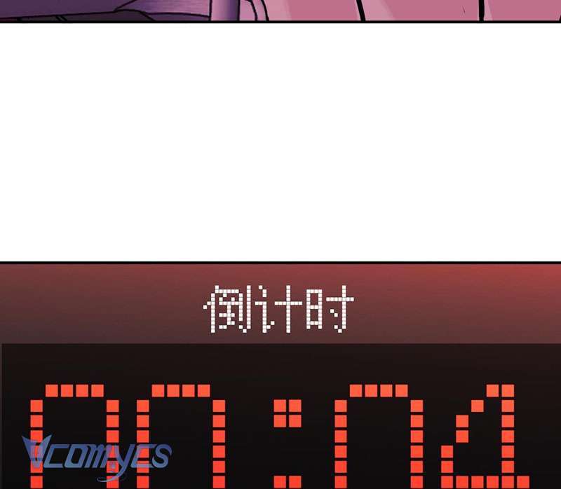 Trang 111