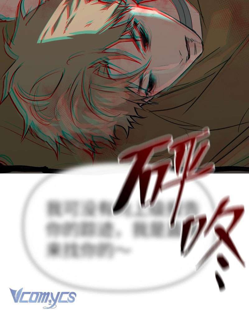 Chương 5 - Trang 81