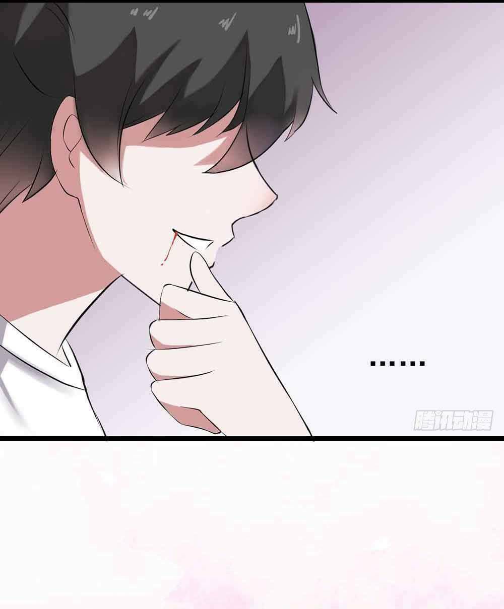Chương 23 - Trang 8