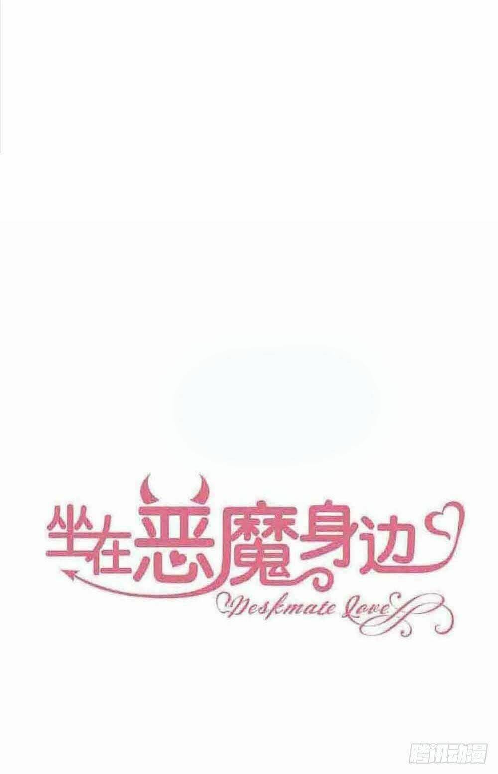 Chương 27 - Trang 78
