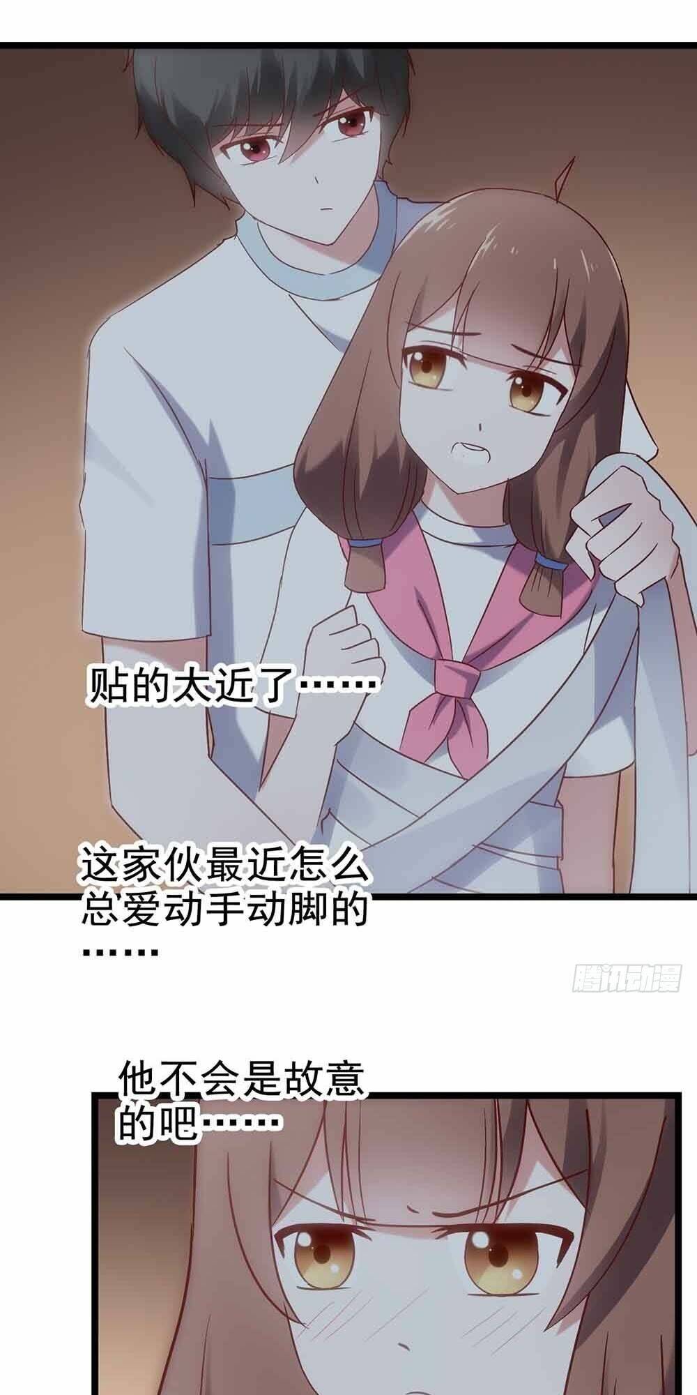 Chương 28 - Trang 28