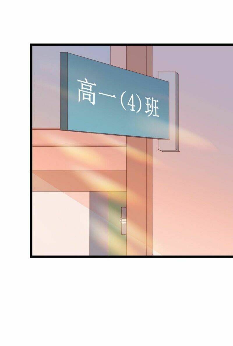 Chương 54 - Trang 27