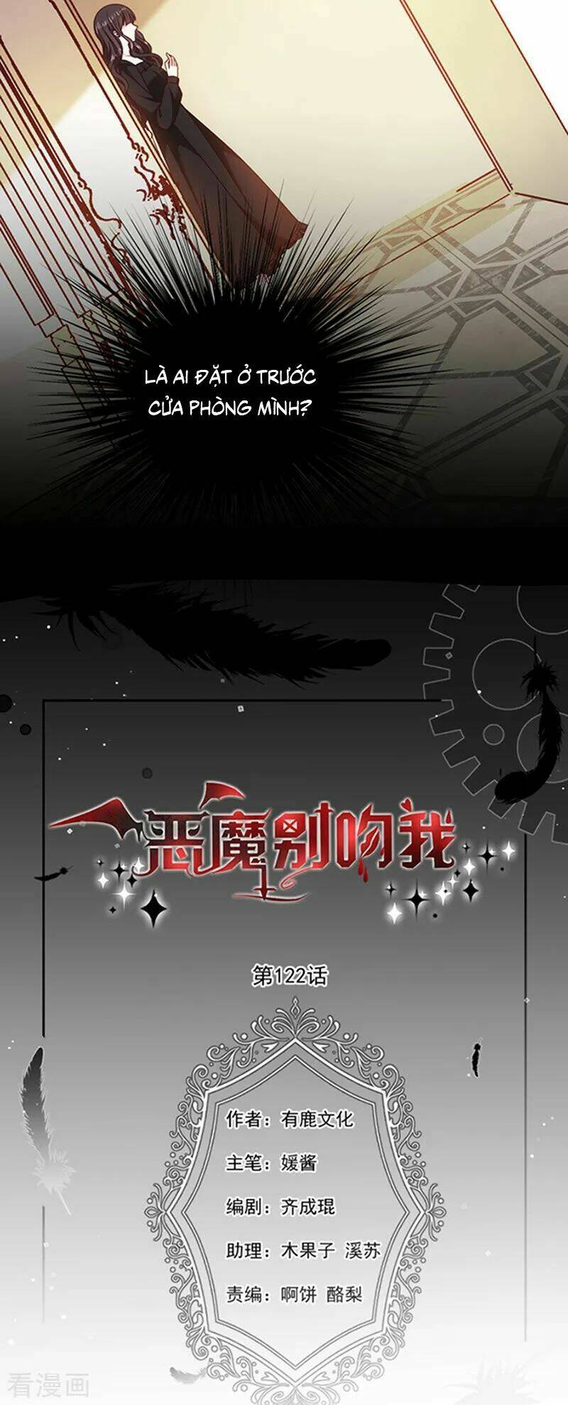 Chương 123 - Trang 4
