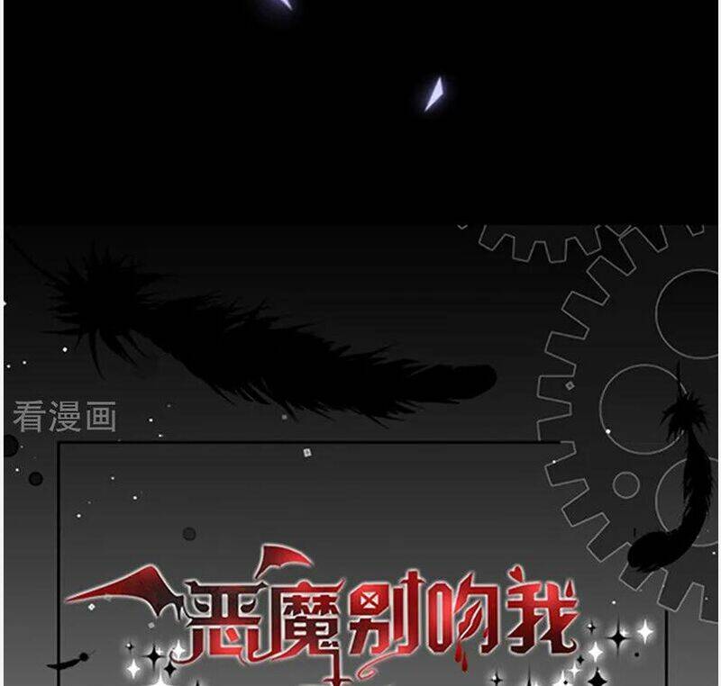 Chương 128 - Trang 4