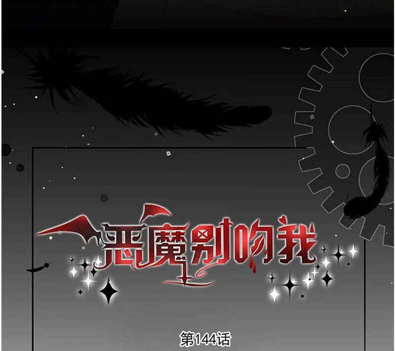 Chương 145 - Trang 9