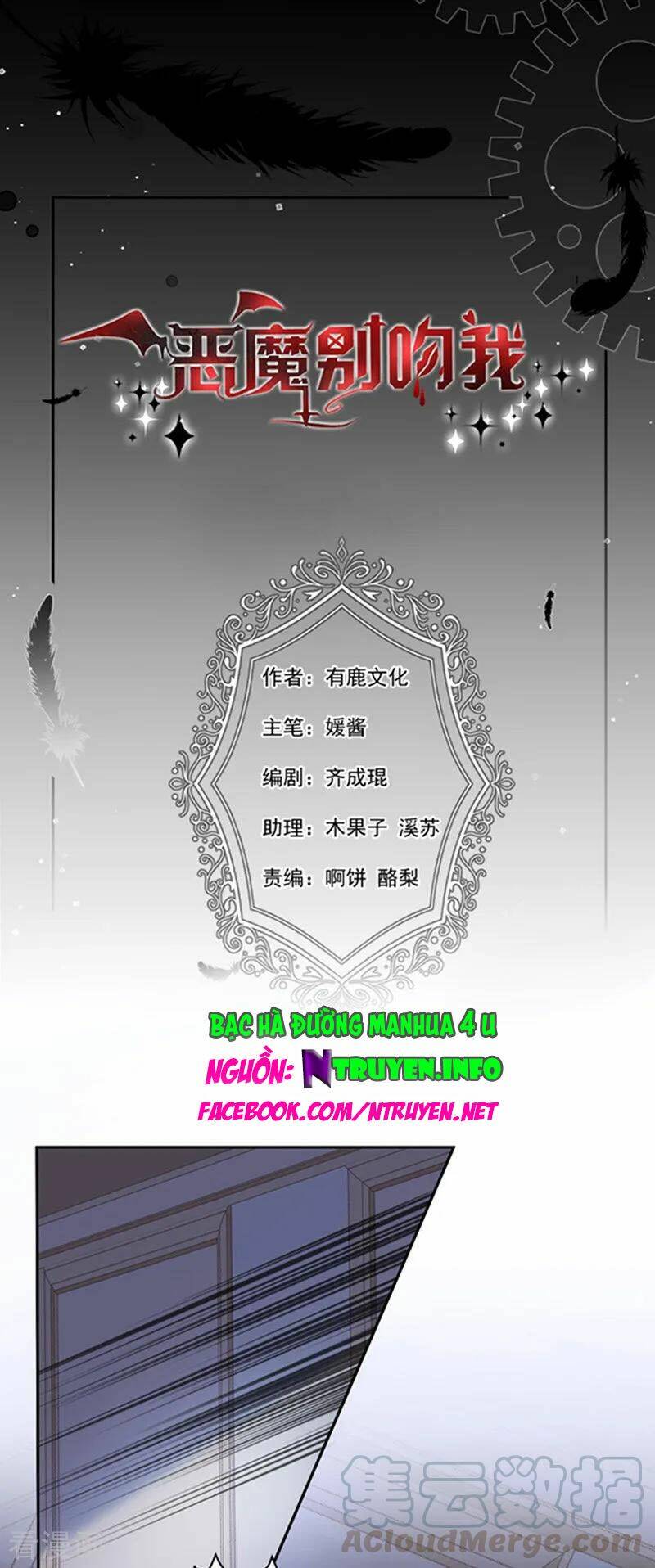 Chương 166 - Trang 1