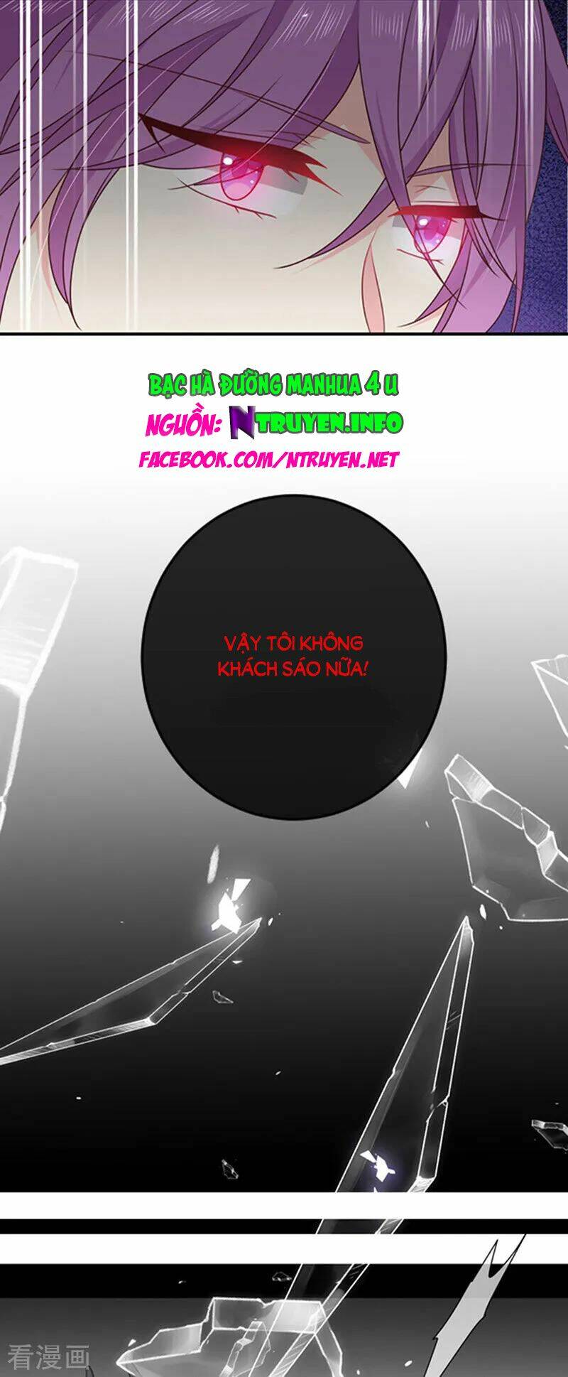 Chương 171 - Trang 1