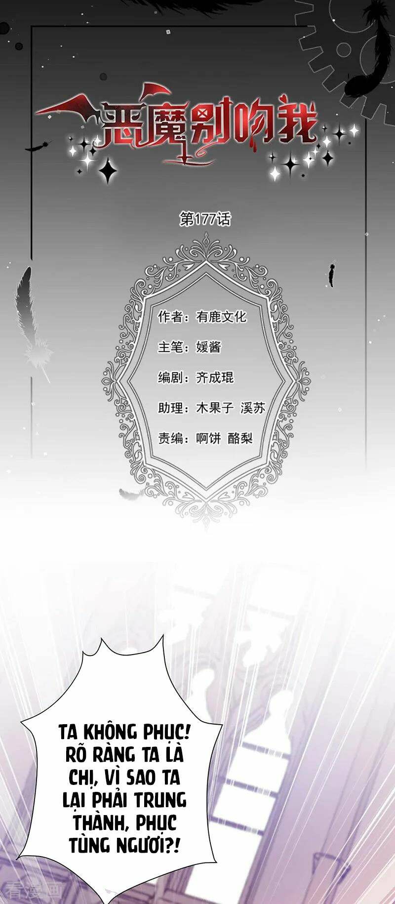 Chương 178 - Trang 6
