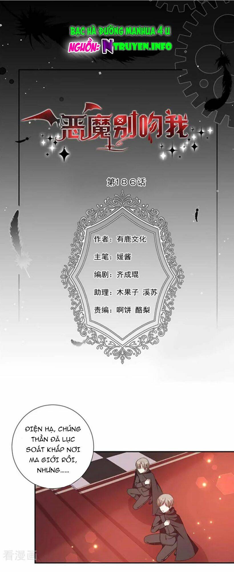 Chương 187 - Trang 1