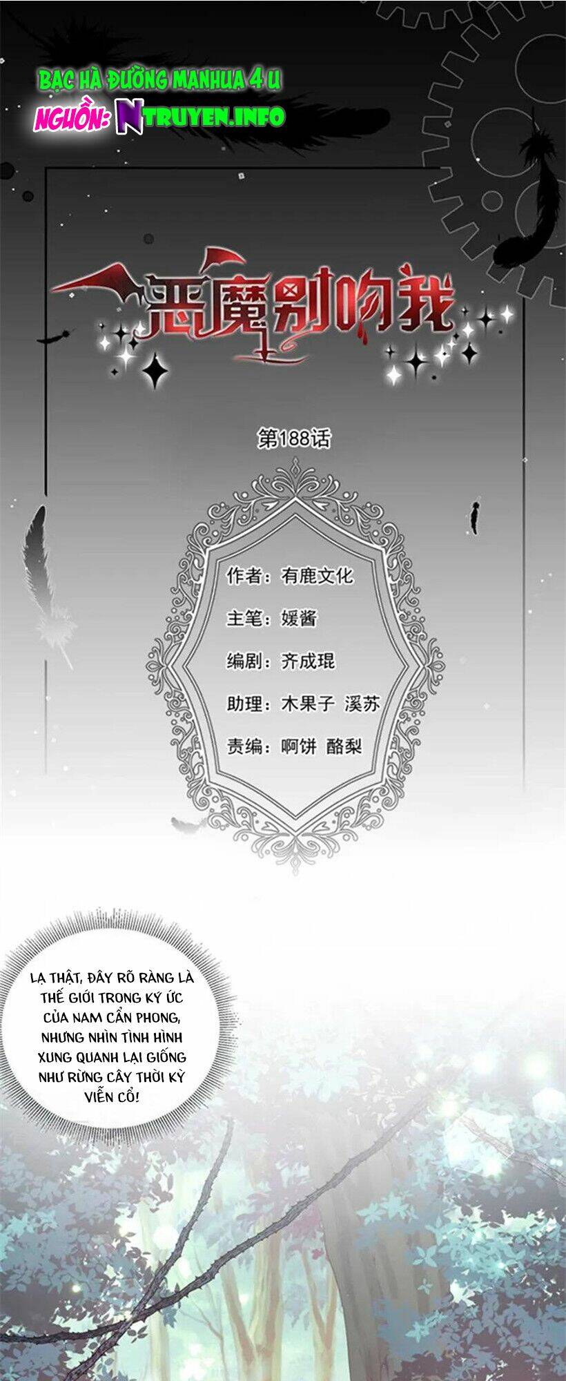 Chương 189 - Trang 1
