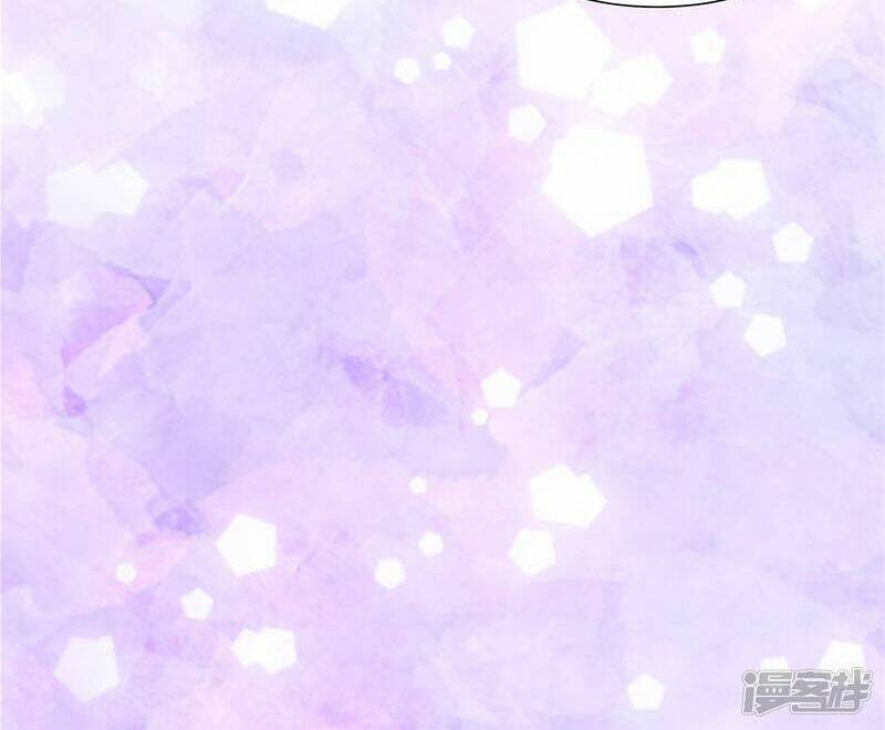 Chương 67 - Trang 42