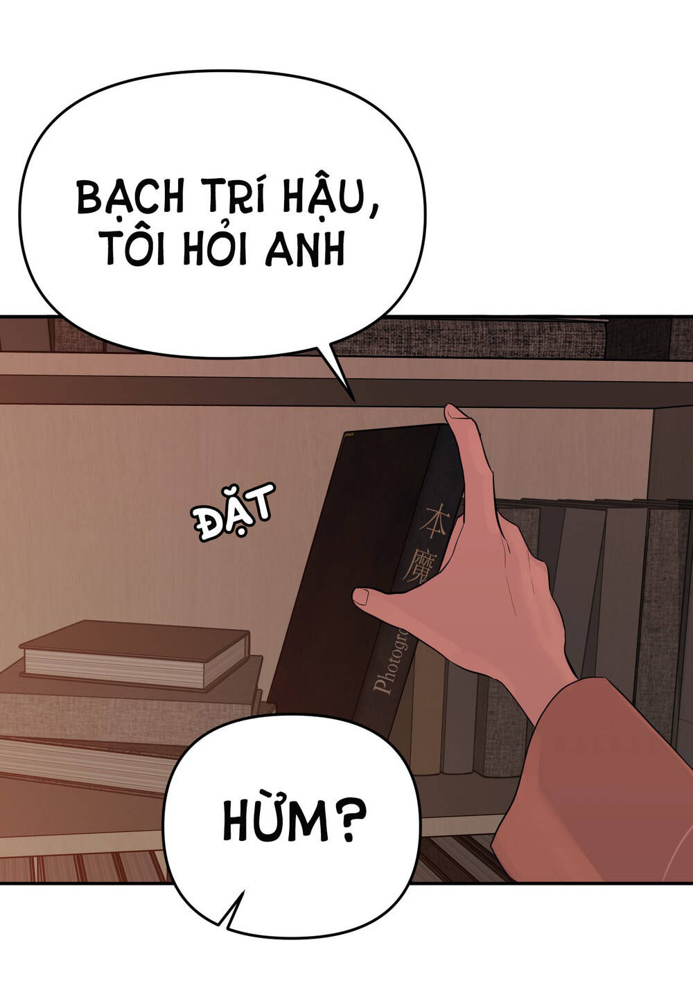 Chương 15 - Trang 51