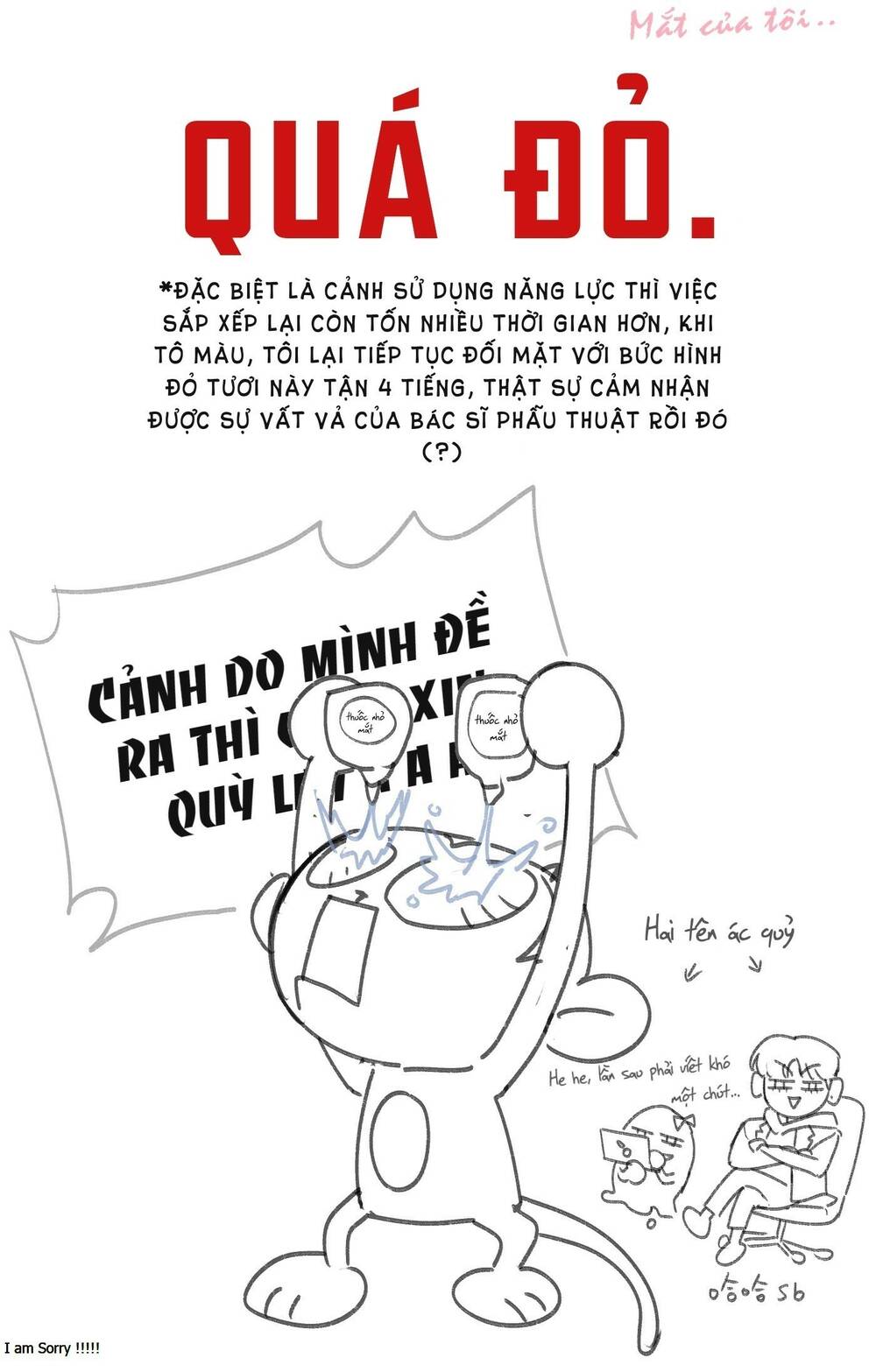 Trang 70