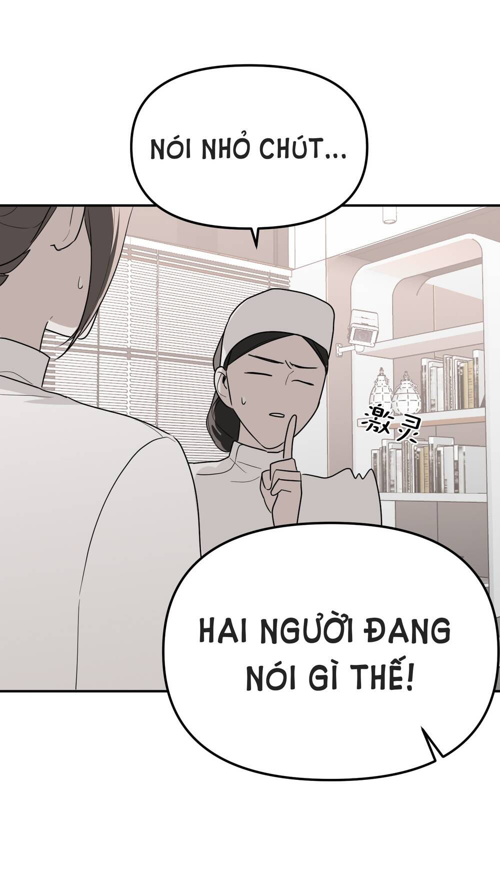 Chương 21 - Trang 12