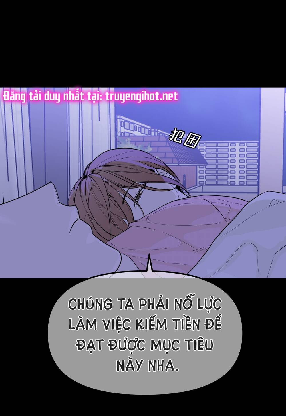 Chương 21 - Trang 34