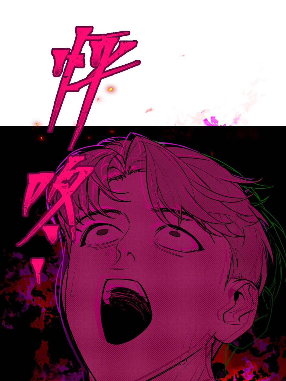 Chương 22 - Trang 73