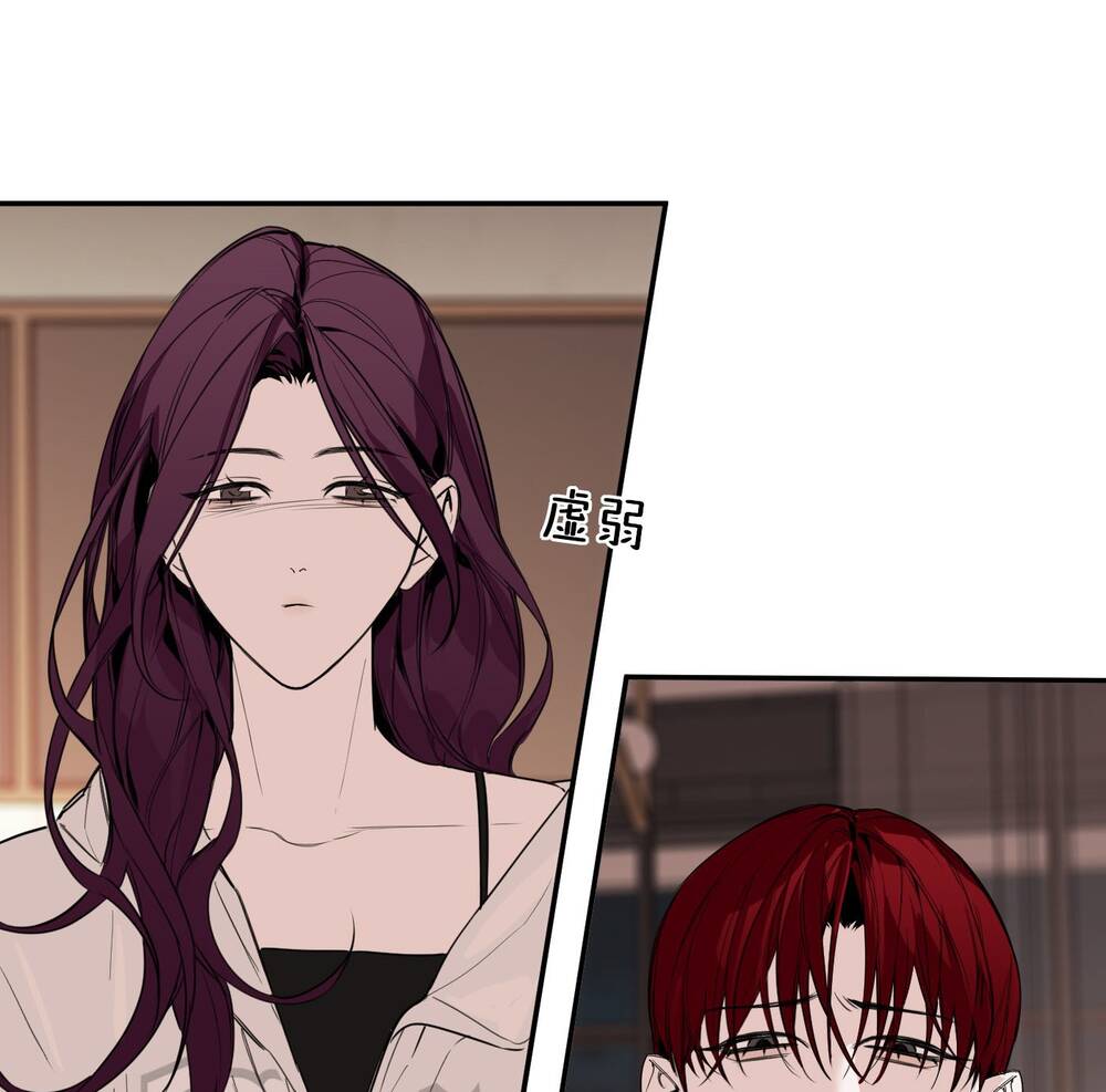 Chương 25 - Trang 96