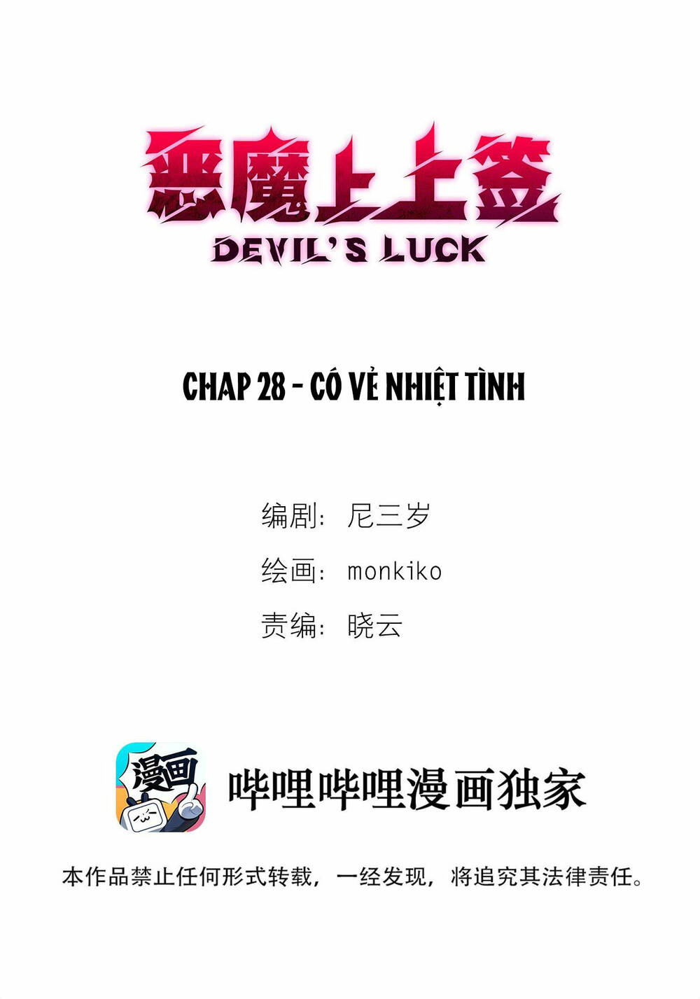 Chương 28 - Trang 2