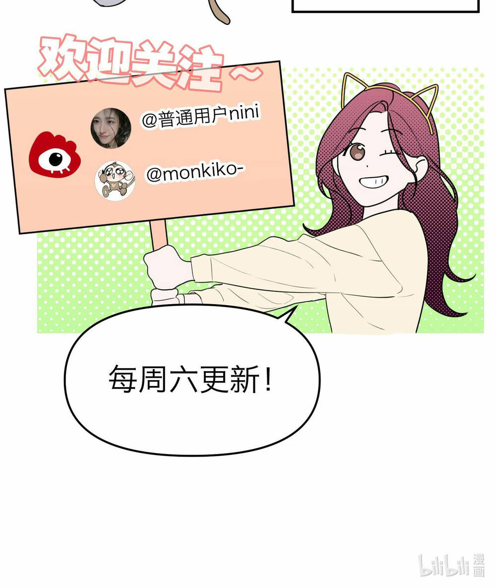 Chương 28 - Trang 66