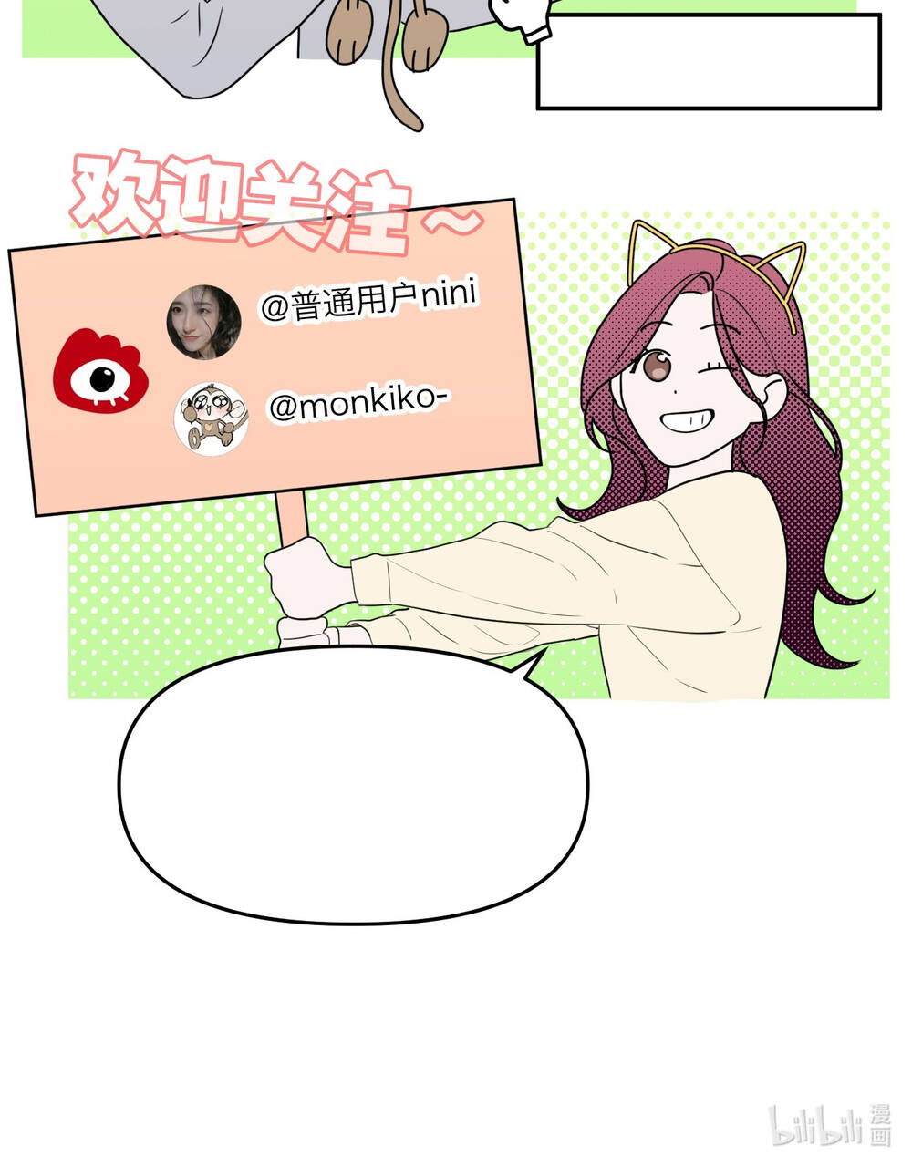 Trang 78