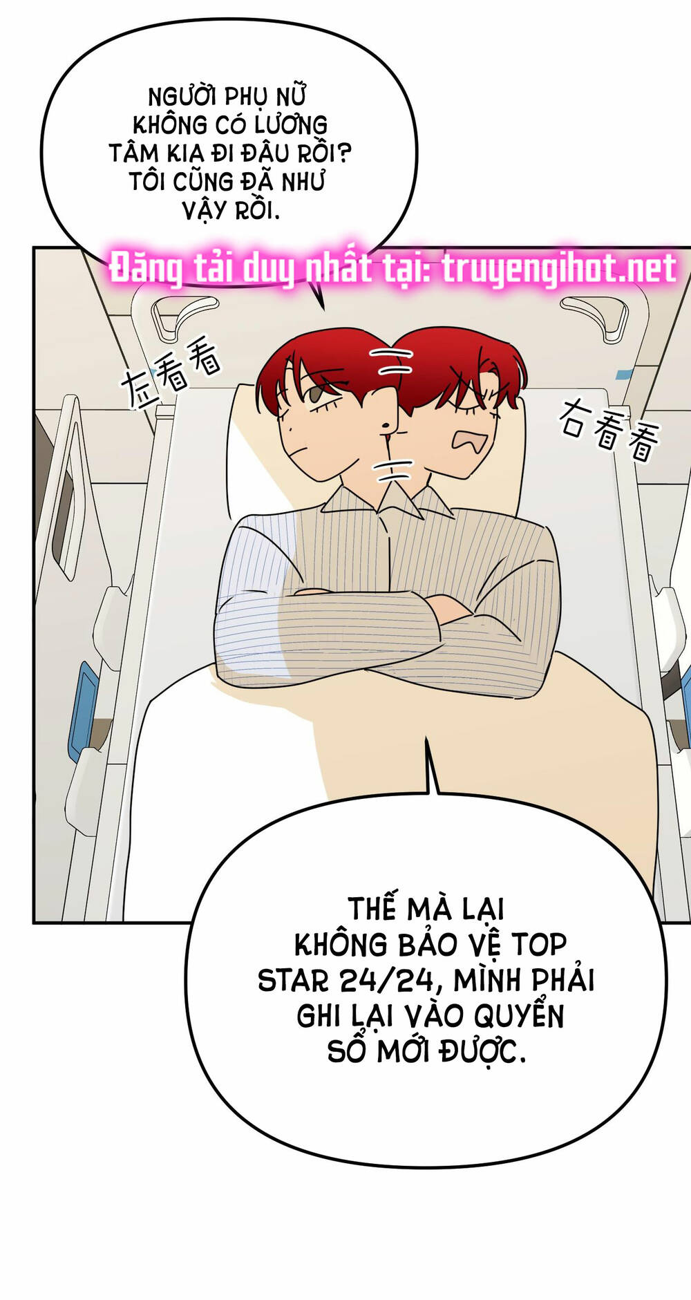 Chương 31.1 - Trang 33