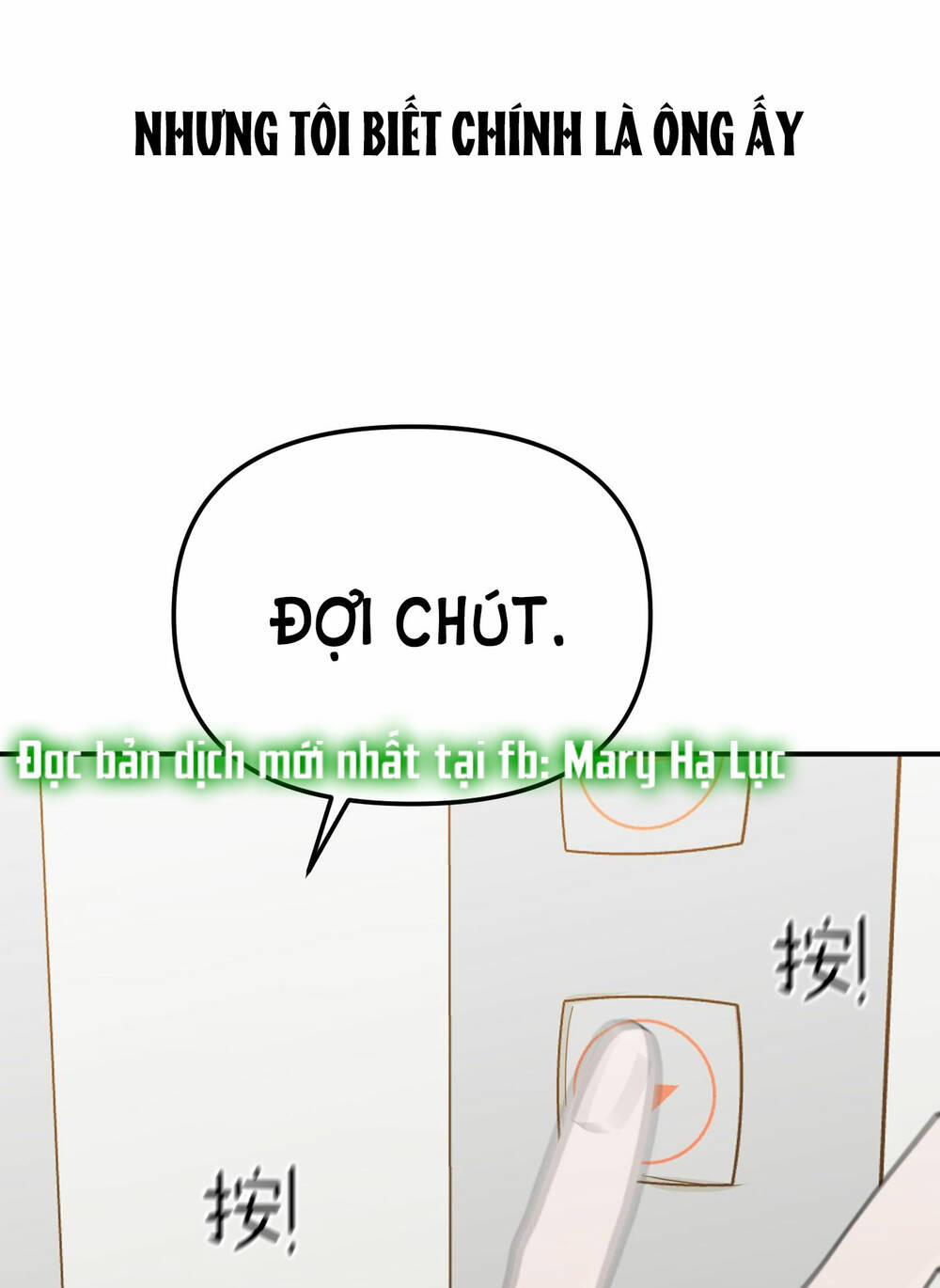 Chương 33.2 - Trang 16