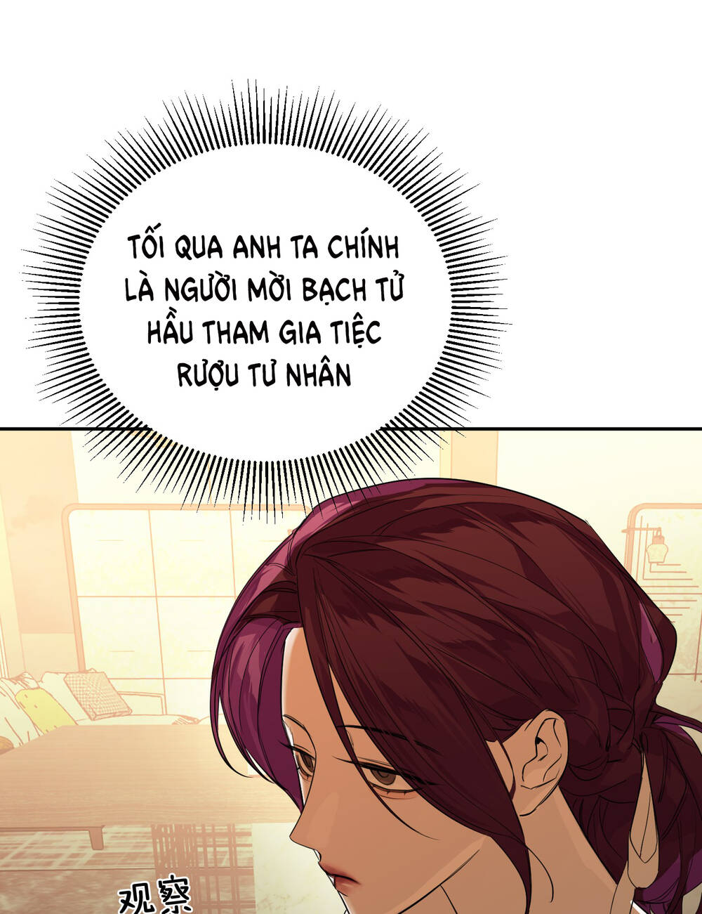 Chương 41 - Trang 17