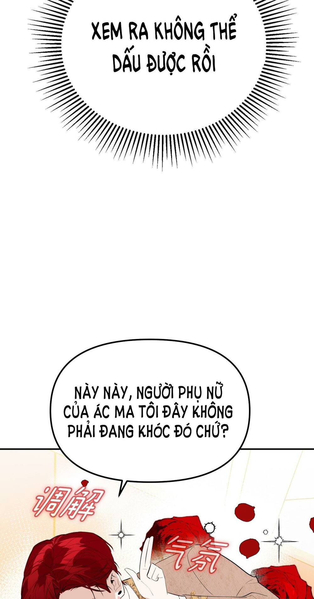 Chương 42 - Trang 25