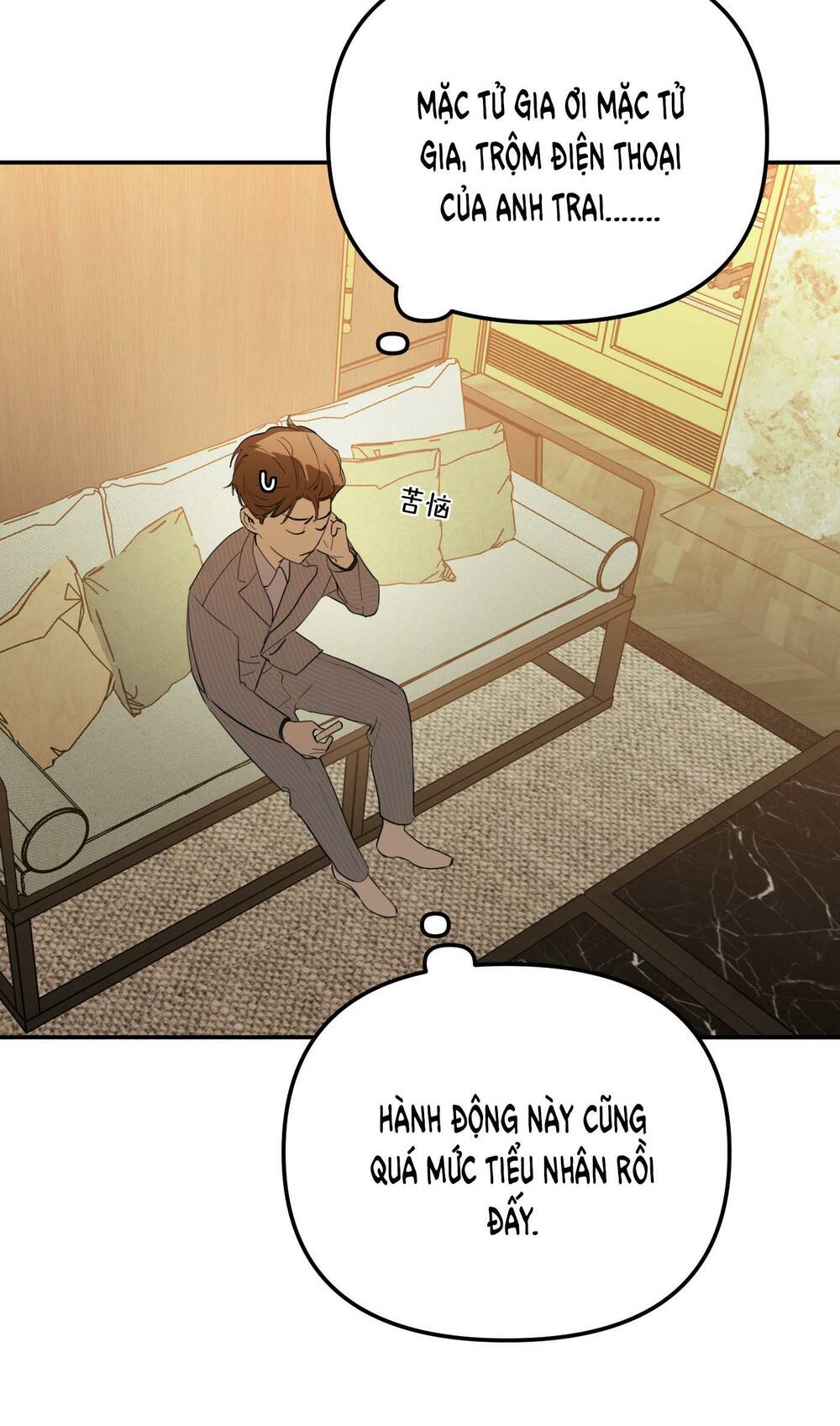 Chương 43 - Trang 23