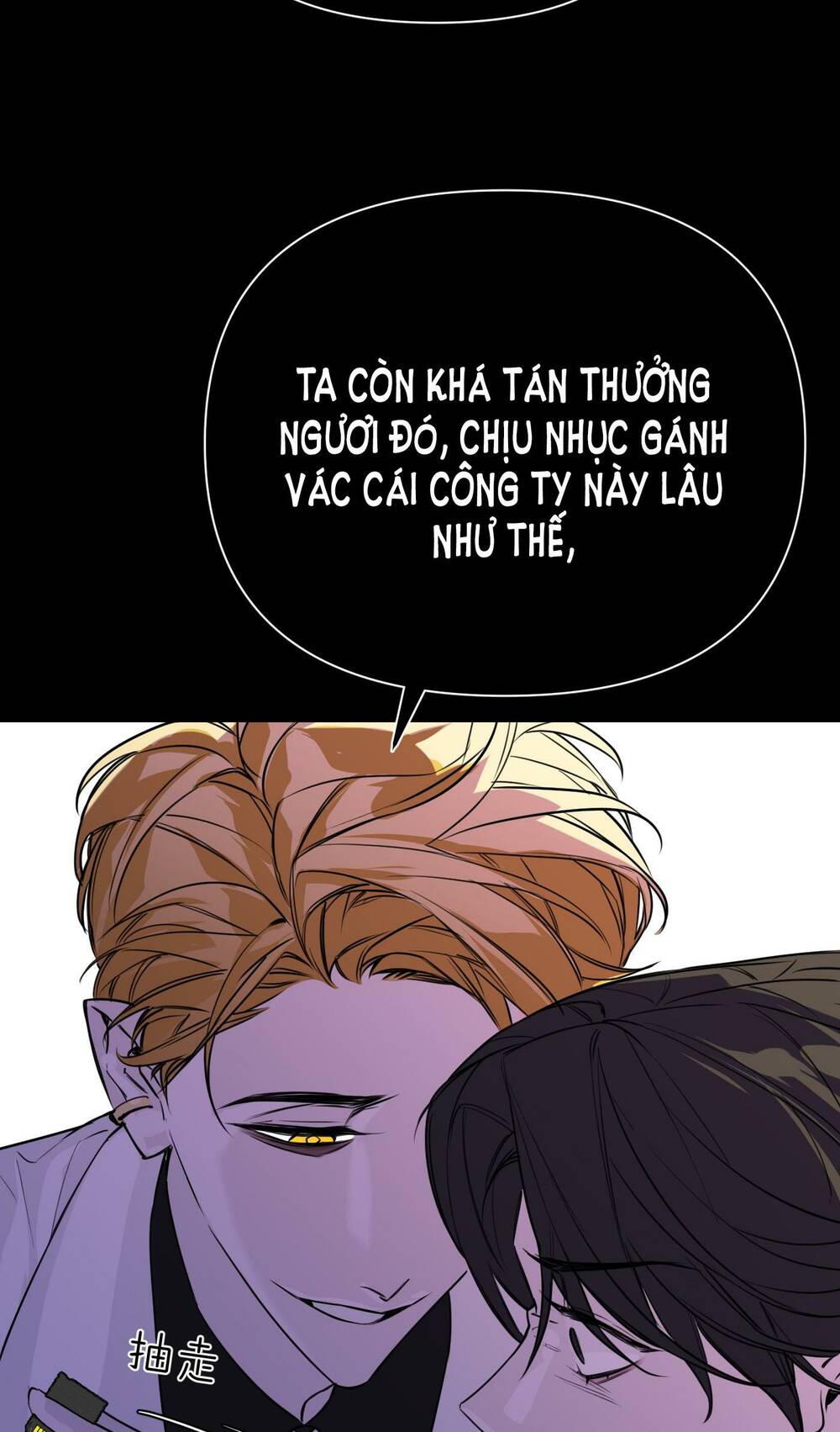 Chương 43 - Trang 47