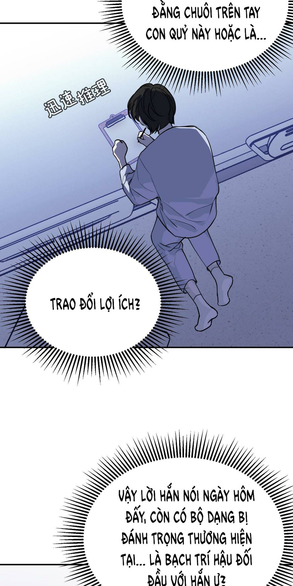 Chương 43 - Trang 60