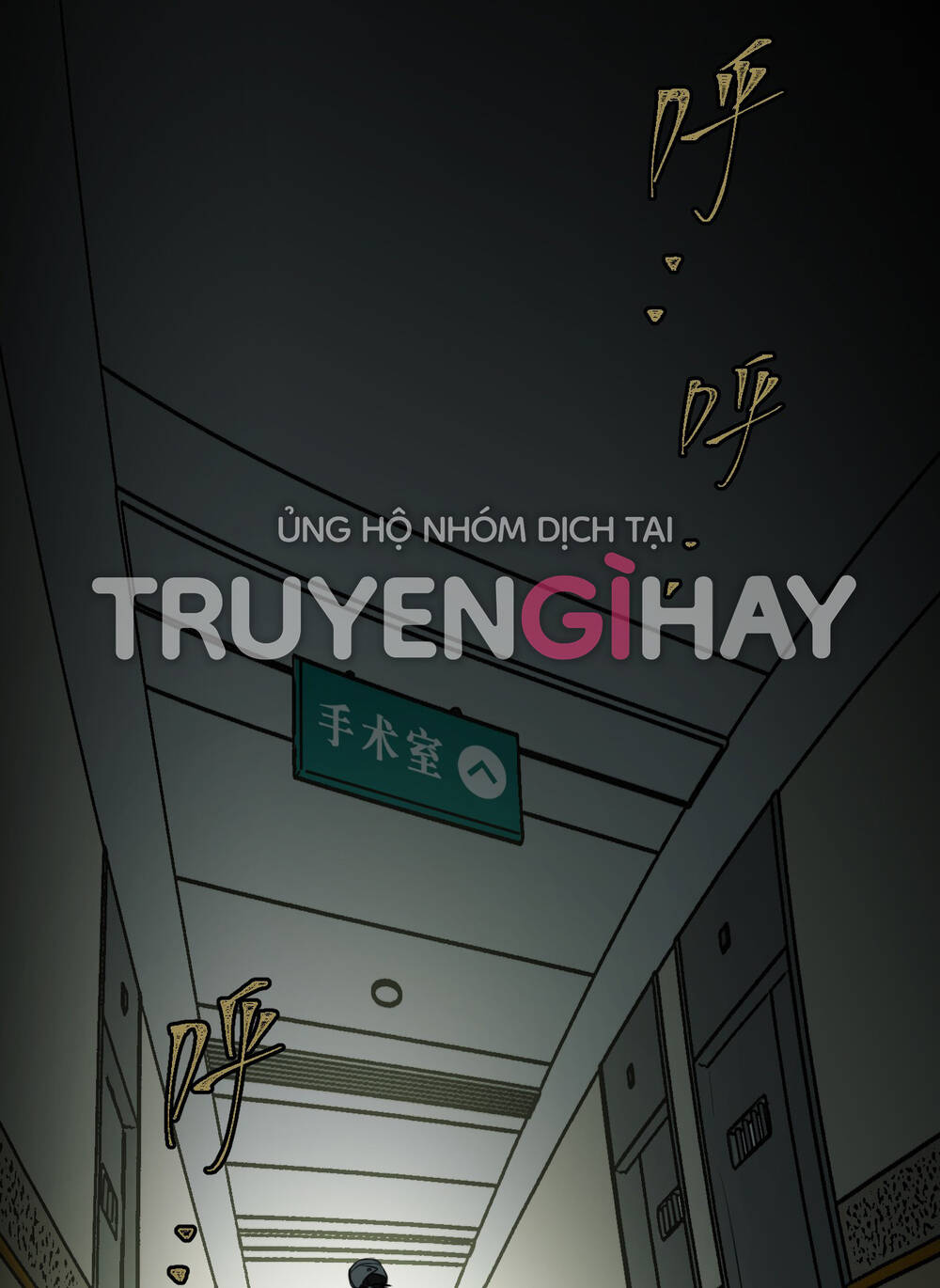 Chương 44 - Trang 21