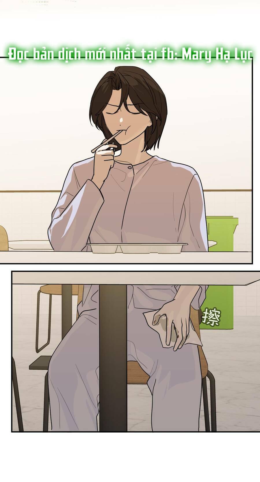 Chương 45 - Trang 25