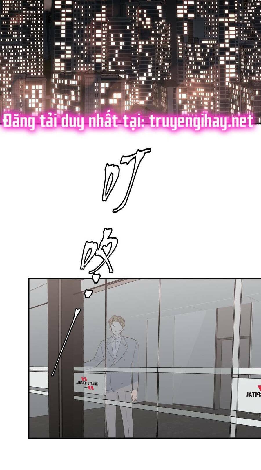 Chương 45 - Trang 27