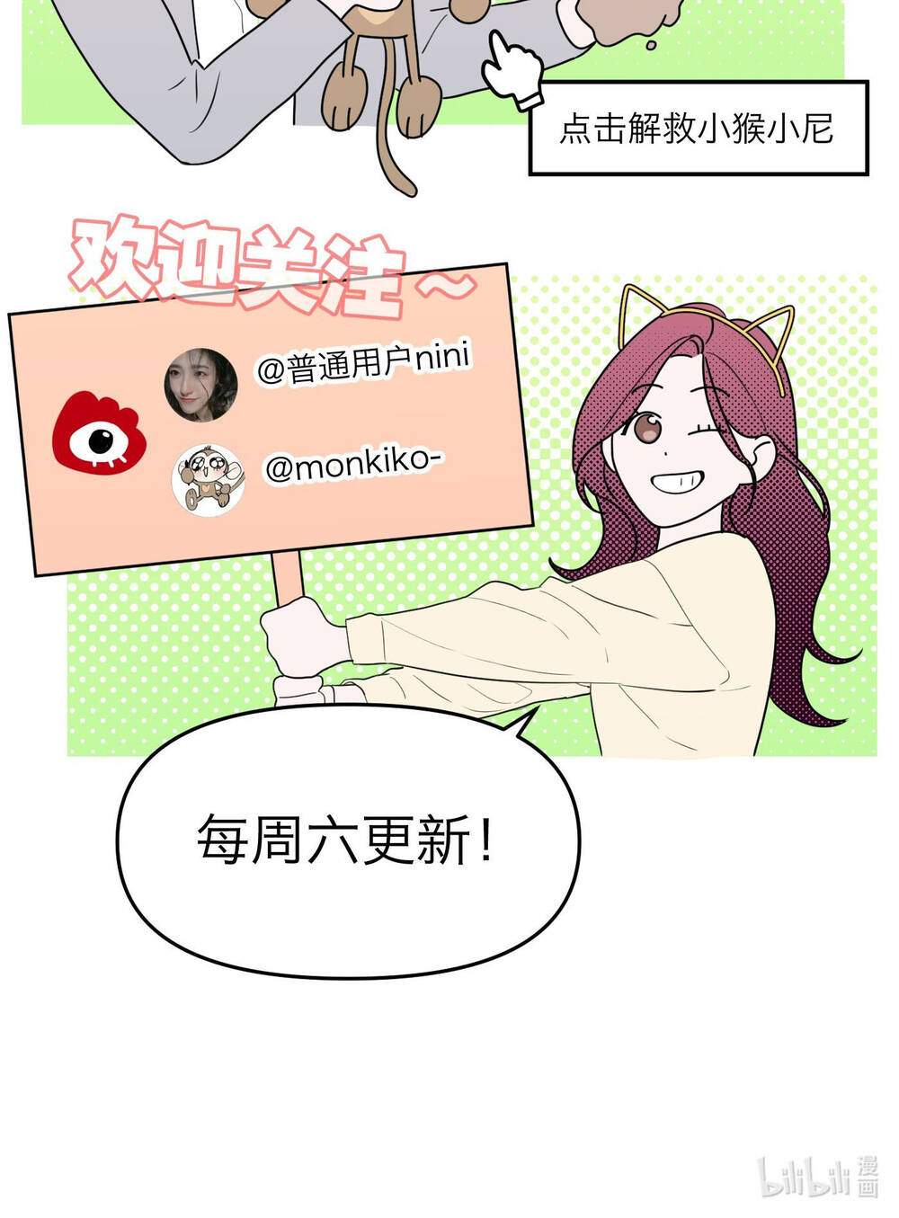 Trang 55