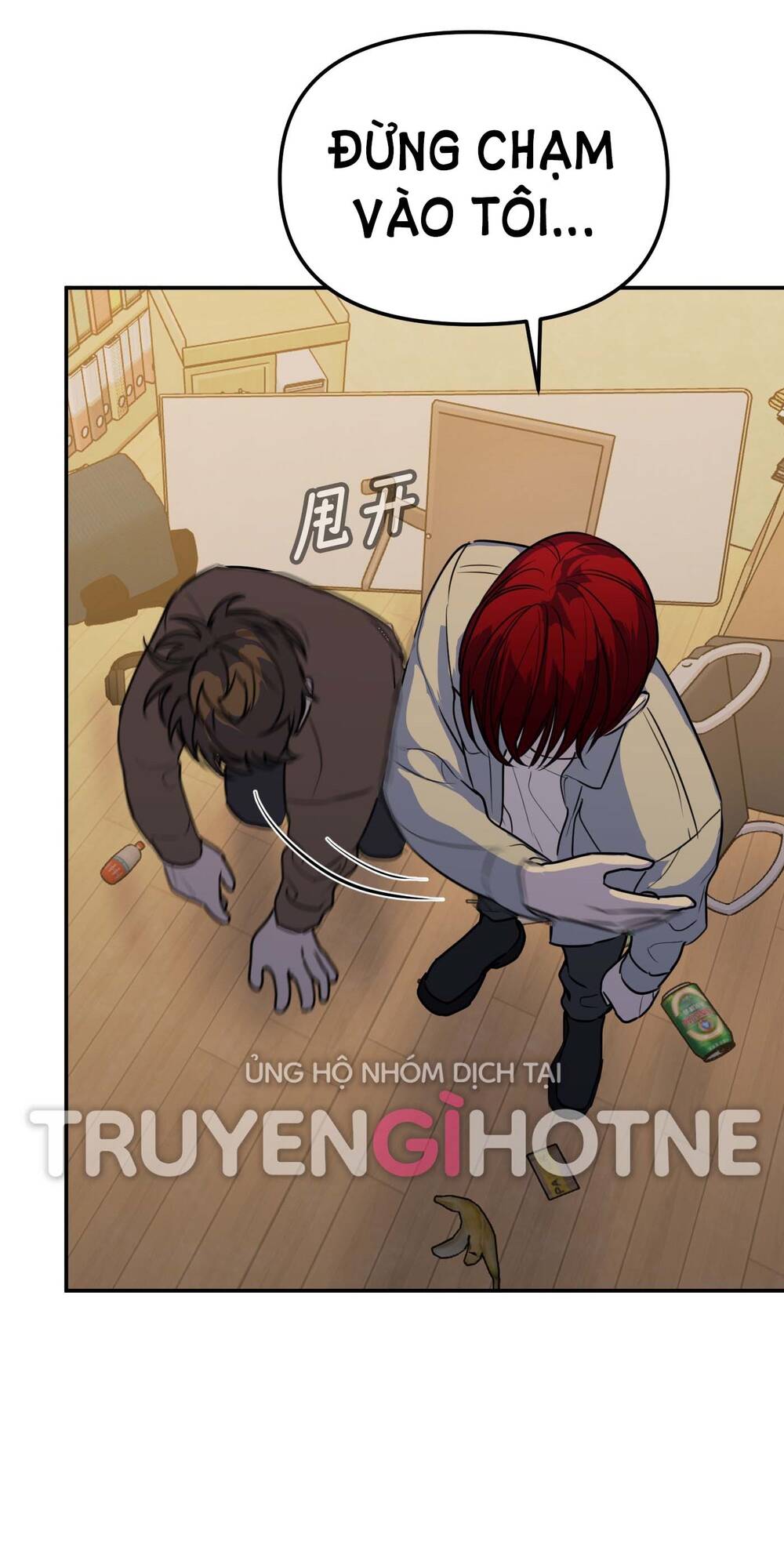 Chương 55 - Trang 41