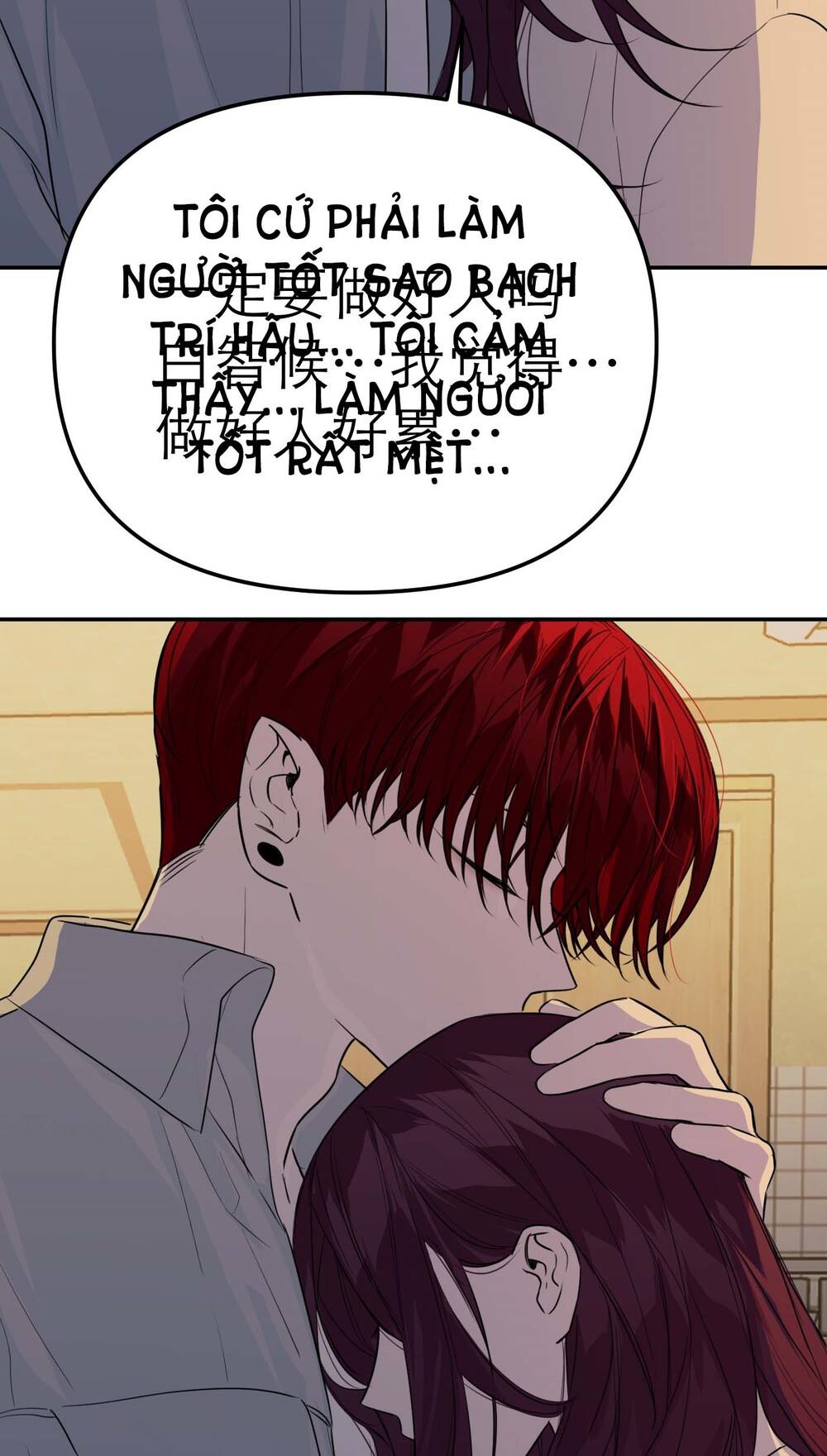 Chương 55 - Trang 51